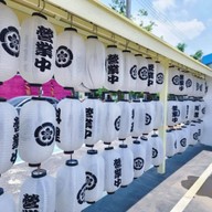 บรรยากาศ Kyoto Shi Cafe
