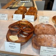 Drunk Baker Shimao shopping mall