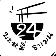 24บะหมี่ราเมน สาขาพาหุรัด