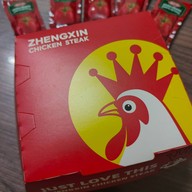 เมนูของร้าน ไก่เจิ้งซิน