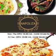 นาโปลิซ่า เรสเตอรองต์ (NAPOLIZA RESTAURANT) อาหารอิตาเลียน