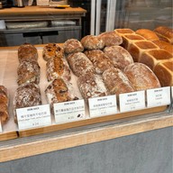 Drunk Baker Shimao shopping mall