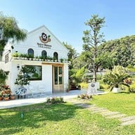 หน้าร้าน Notre maison Notre Maison