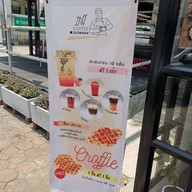 เมนู NN Coffee Slow Bar ตลาดถนอมมิตร