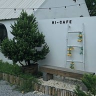 Hi-cafe' coffee and tea สาขา1