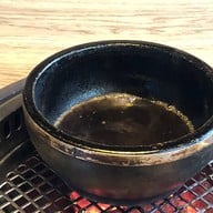 เมนูของร้าน SUMI TEI YAKINIKU J avenue