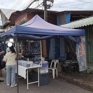 บรรยากาศ ถนนคนเดินผ้าคราม