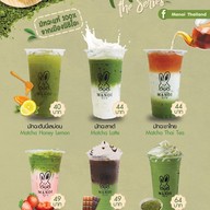 เมนู Manoi มาโนอิ สาขาหน้า มรภ.เพชรบุรี