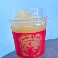 เมนูของร้าน ฮ่องกงซิง่วนฮะขนมเปี๊ยะ2(MRTวัดมังกร) สาขา2