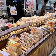 ปังสยาม ไอซีเอส