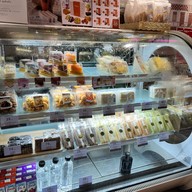 ปังสยาม ไอซีเอส