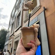 13de Marzo Anfu road