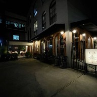 SANMAI RAMEN สันติธรรม