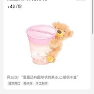 13de Marzo Anfu road