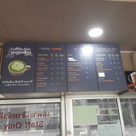 เมนู Coffee Dee Sriayudhya หน้าร้าน