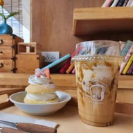 เมนูของร้าน Kyoto Shi Cafe
