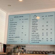 Tree Cafe