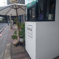 บรรยากาศ ISARA Coffee ถนนอรุณอมรินทร์