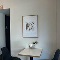 Uni Coffee Roastery 鎌倉長谷