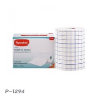 Dpharmacy หน้ารพ.กรุงเทพพัทยา