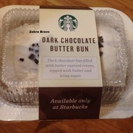 เมนูของร้าน Starbucks Central Rama3-1st fl.