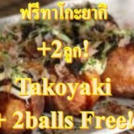 TAKOYAKI JAPAN Sukumvit81/849 Himawari2