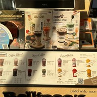 Bellinee's Grab & Go Makro แหลมฉบัง