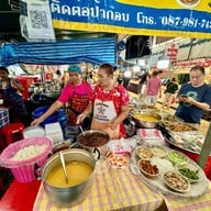 สมาคมชาวปักษ์ใต้