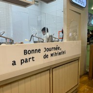 mihimihi central plaza ladprao เซ็นทรัลพลาซาลาดพร้าว