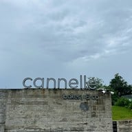 Cannelle Bakery & Co CANNELLE KATA