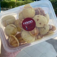 เมนูของร้าน HAAB ขนมไข่สงขลา ถนนบรรทัดทอง (Banthat Thong)