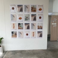 One Another Cafe บางปู