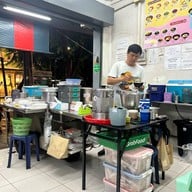 เต้าฮวย เจ๊หน่อย