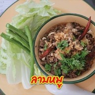 เมนูของร้าน ร้านอาหารครัวเขลางค์ 1