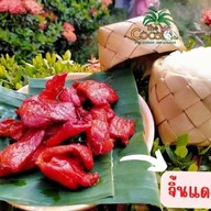 เมนูของร้าน ร้านอาหารครัวเขลางค์ 1