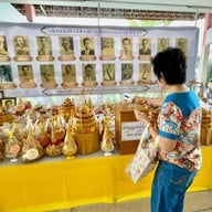 สมาคมชาวปักษ์ใต้