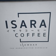 หน้าร้าน ISARA Coffee ถนนอรุณอมรินทร์