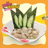 Yayoi โลตัส บ่อวิน