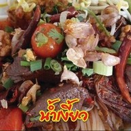 เมนูของร้าน ร้านอาหารครัวเขลางค์ 1