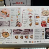 Sue Dimsum  century Link Mall