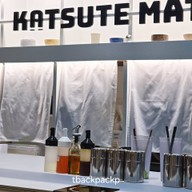 บรรยากาศ Katsute Matcha (คัทซึเตะมัทฉะ) -  สาขา สาทร (ชา มัทฉะ ชาเขียว) สาทร
