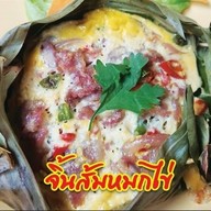 เมนูของร้าน ร้านอาหารครัวเขลางค์ 1