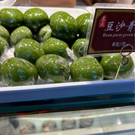 De Xing Restaurant Yu Yuan