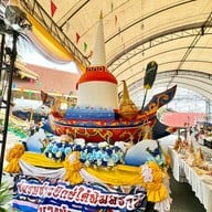 สมาคมชาวปักษ์ใต้