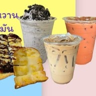 Huen Hao 278 Coffee & Tea By BP คลองหลวง