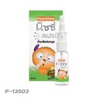 Dpharmacy หน้ารพ.กรุงเทพพัทยา