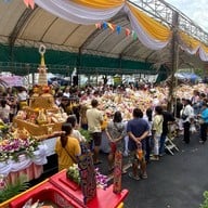 สมาคมชาวปักษ์ใต้