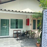 Living Room cafe -