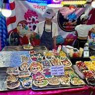 สมาคมชาวปักษ์ใต้