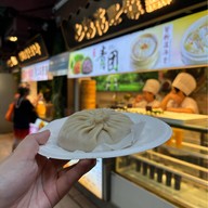 De Xing Restaurant Yu Yuan